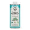 La Tourangelle California Extra Virgin Olive Oil, Cold-Pressed High Antioxidant Olives Single Origin from California, 25.4 Fl Oz(California EVOO)