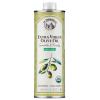 Fruity Organic EVOO