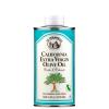La Tourangelle, Organic Extra Virgin Olive Oil, Cold-Pressed Early Harvest EVOO from Spain, Smooth & Fruity, 16.9 fl oz – Spanish with Polyphenols for Cooking, Drizzling, Marinades, and Dipping(California EVOO)